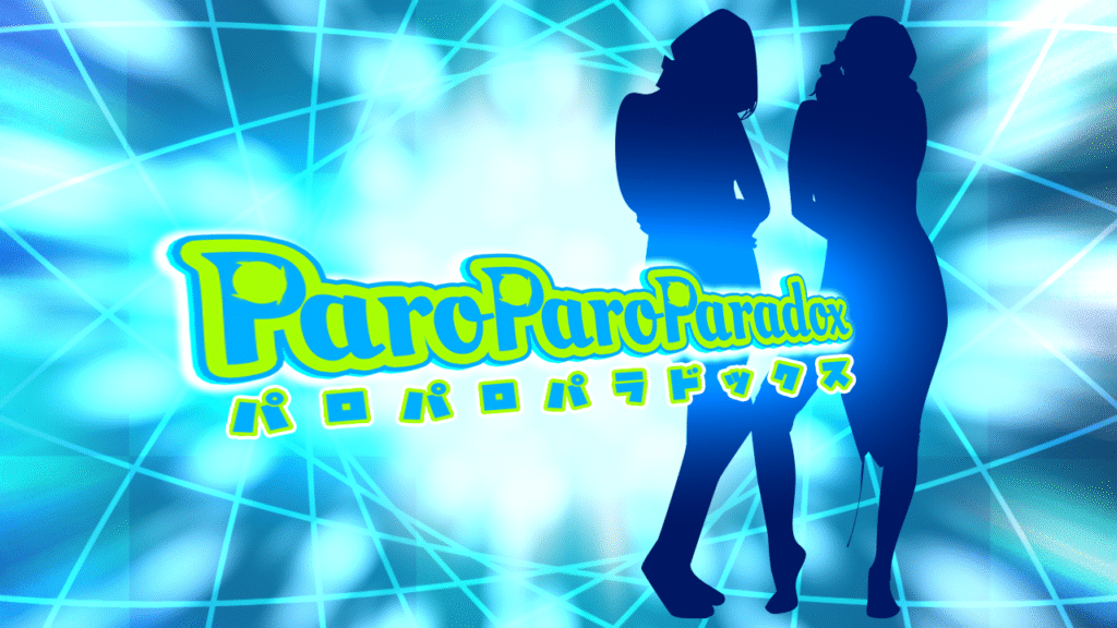 ParoParoParadox
